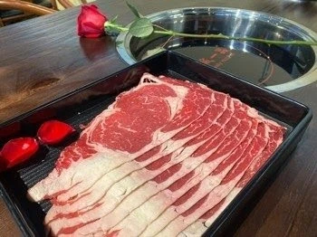 A Tasty Hot Pot photo 4